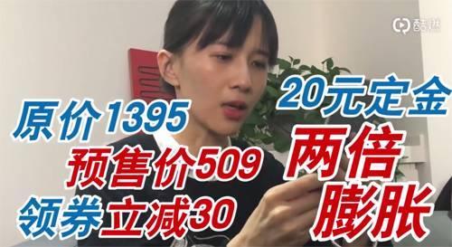 娱乐吃瓜酱星图报价